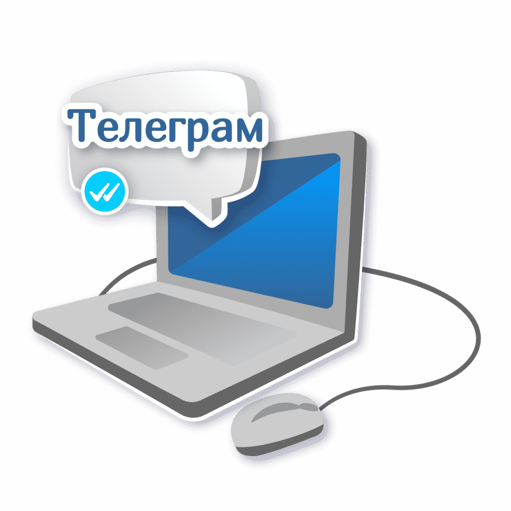 Иллюстрация статьи "Обновление Telegram 7.1"